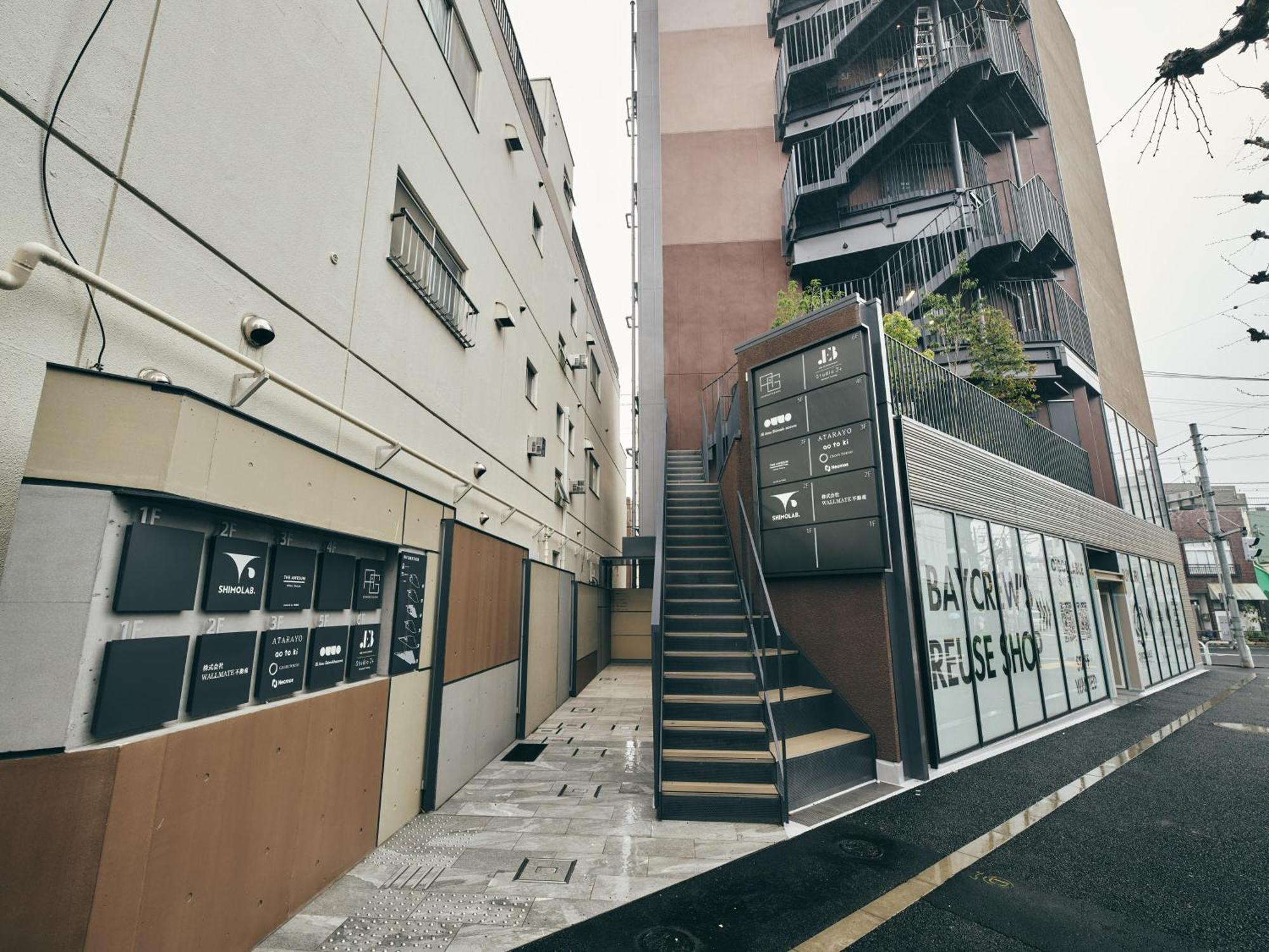 Hotel Illi Amu Shimokitazawa 5*