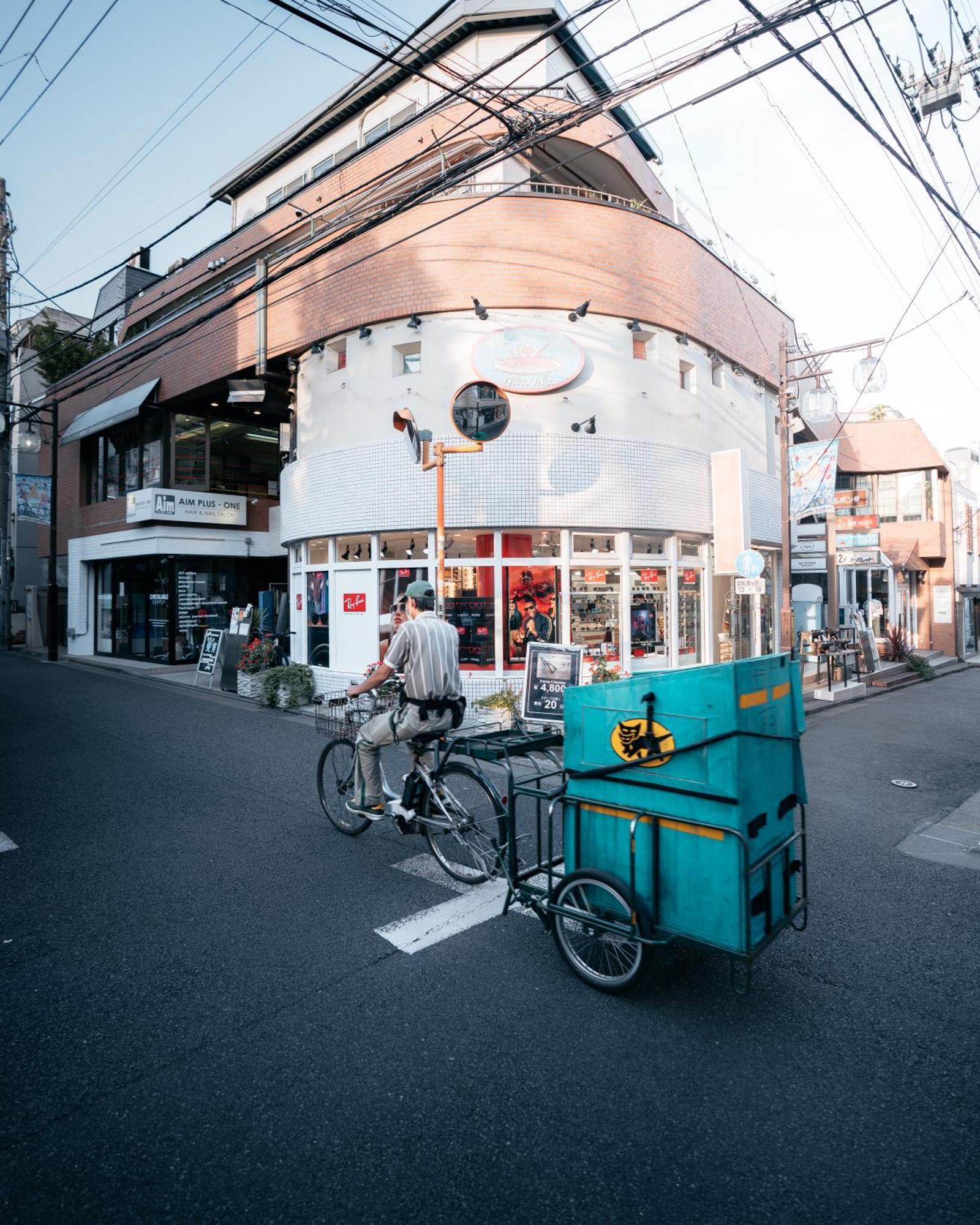 Hotel Illi Amu Shimokitazawa Tokio